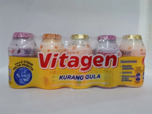 Vitagen Drinks Less Sugar 5's 维他精少糖