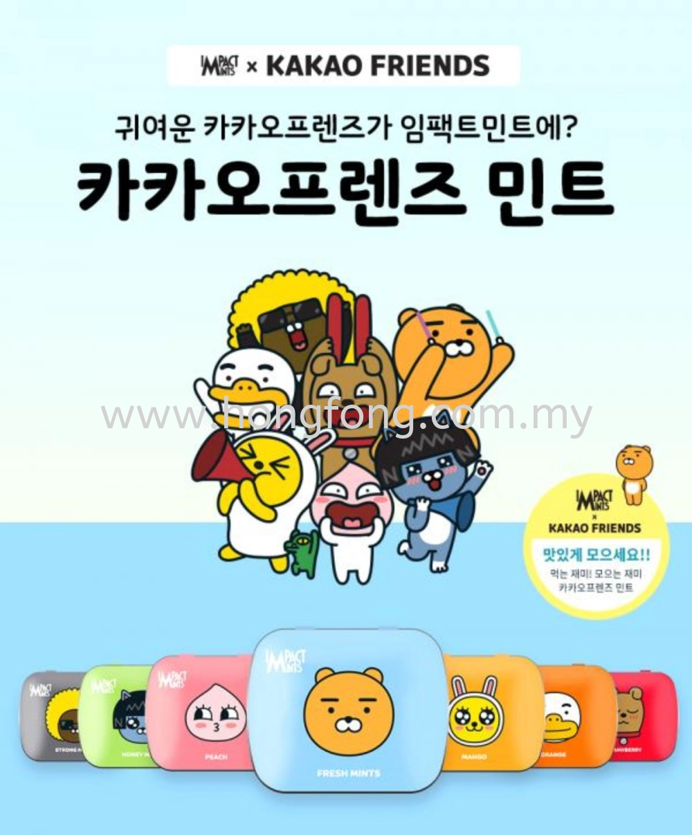 KOREA IMPACT KAKAO SUGAR FREE 14G-PEACH