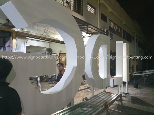 Aluminum giant big 3D box up lettering stand signage at dengkil sepang Kuala Lumpur ALUMINIUM BIG 3D BOX UP LETTERING SIGNAGE Kuala Lumpur (KL), Malaysia Supplies, Manufacturer, Design | Great Sign Advertising (M) Sdn Bhd