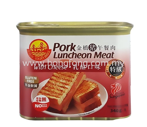 Golden Bridge Luncheon meat 340g-cheese