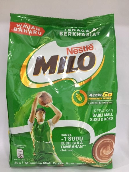 Nestle Milo Powder 2kg 冲泡粉