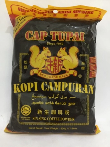 CAP TUPAI Coffee Powder 500g 新生咖啡粉