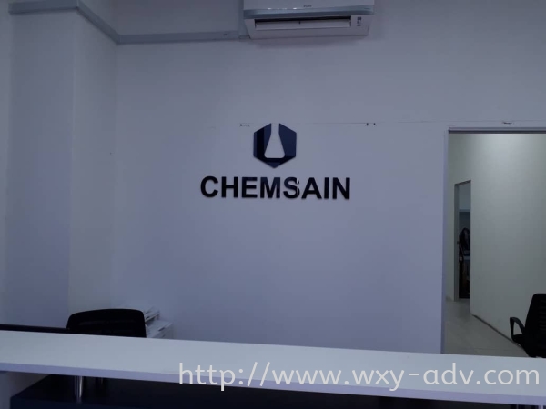 Chemsain3D    Advertising, Printing, Signboard,  Design | Xuan Yao Advertising Sdn Bhd