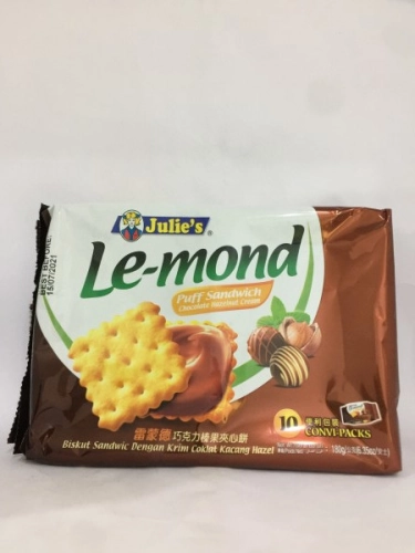 Julie's Le-Mond Puff Sandwich Chocolate Hazelnut Cream 180g