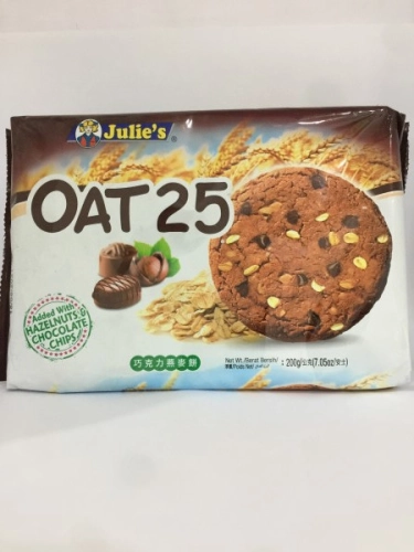 Julie's OAT 25 Chocolate & Hazelnut Flavoured 200g