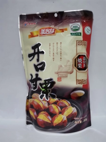 MRD Sweet Chestnuts 300g 美容多 开口甘栗