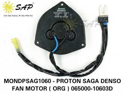 MONDPSAG1060 - PROTON SAGA DENSO FAN MOTOR ( ORG ) 065000-10603D