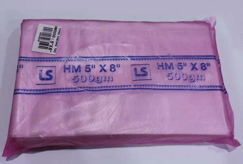 HM 塑料纸袋 5 x 8