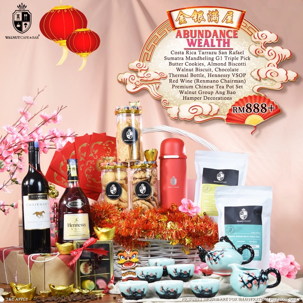 CHINESE NEW YEAR HAMPER