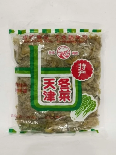 TianJin Preserved Vegetables 250g 天津 冬菜  Sayuran TianJin Yang Diawetkan 