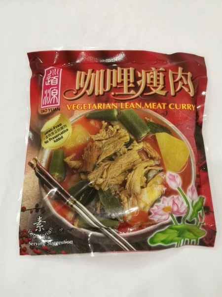 TaoYuan Vegetarian Lean Meat Curry 300g