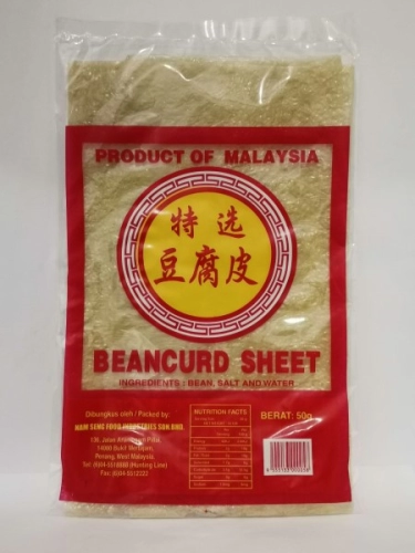 Beancurd Sheet 50g 特选豆腐皮 Kulit Tauhu