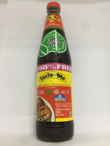 Taste-Me Vegetarian Oyster Sauce 500g + 250g