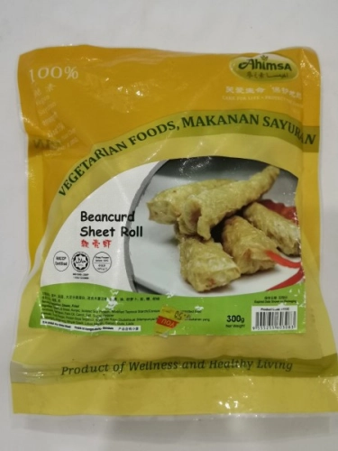 Vegetarian Udang Tempurung Lembut 300g