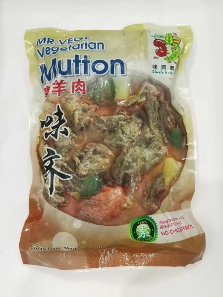 MR VEGE MUTTON 900G 素羊肉