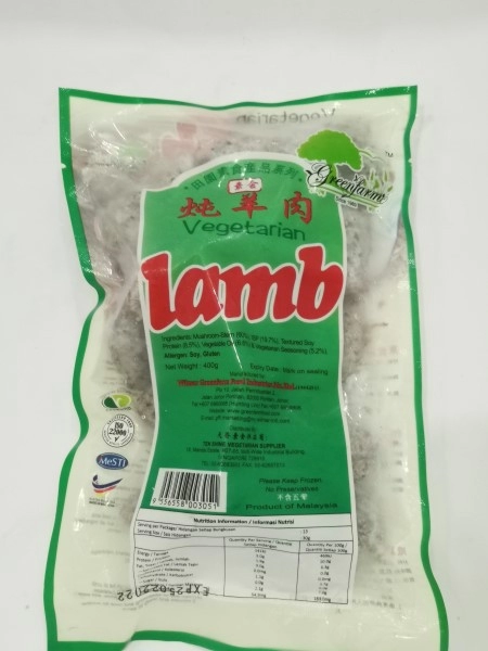 Vegetarian Lamb 400g