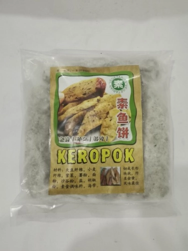 Vegetarian Fishcake 素鱼饼 Keropok Ikan