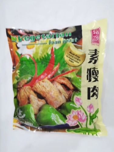 道源 素瘦肉 500g+-