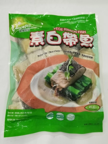 Vege Ribbon Fish 454g