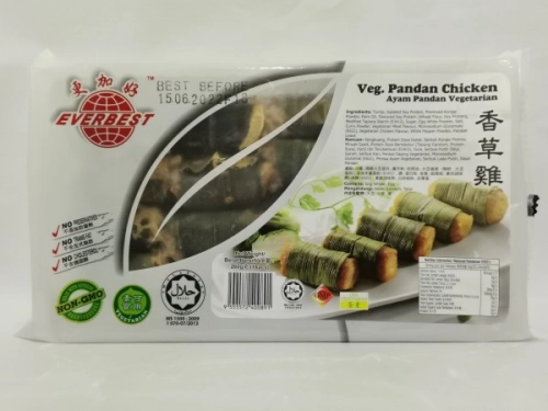 EVERBEST Veg Pandan Chicken 260g