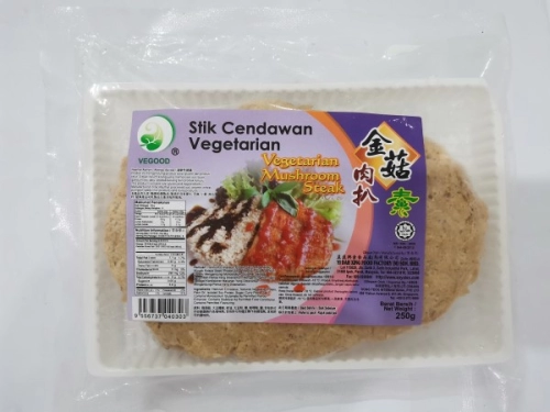 Stik Cendawan Vegetarian 250g