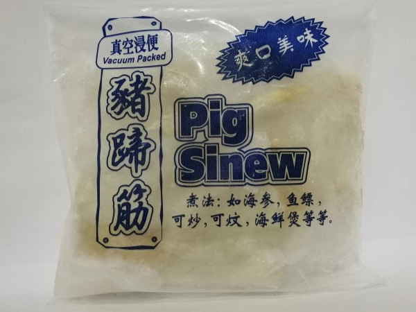 Vacuum Packed Pig Sinew 500g 真空浸便猪蹄筋 