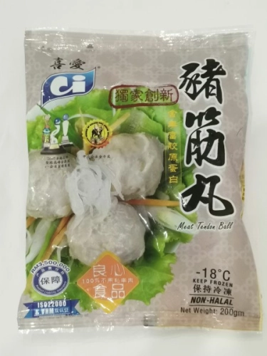 Ci Meat Tendon Ball 喜爱 猪筋丸 200g