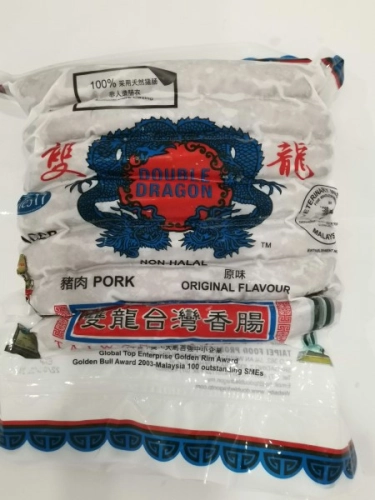 DD Taiwan Sausage Original Flavoured 20's 双龙 台湾香肠原味 