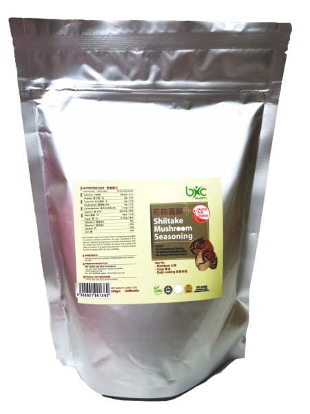 BNC Shiitake Mushroom Seasoning 500g/pkt Seasoning & Paste Cooking Ingredients FOOD Perak, Malaysia, Taiping Supplier, Suppliers, Supply, Supplies | BNC Health Sdn Bhd