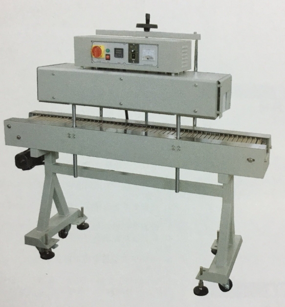 BS-1510G Top label shrink tunnel L-sealing machine & shrink tunnel Packaging Equipment Penang, Malaysia, Selangor, Kuala Lumpur (KL), Perai, Shah Alam Supplier, Suppliers, Supply, Supplies | Kimah Industrial Supplies (M) Sdn Bhd