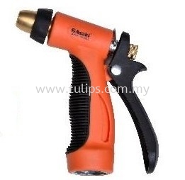 Copper Nozzle Squirt Gun Garden Tools Asaki Tools Hardware Tools Penang, Malaysia, Penang Street Supplier, Suppliers, Supply, Supplies | Chew Kok Huat & Son Sdn Bhd