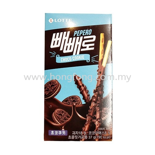 Lotte Pepero Choco Cookie 37g-Korean version