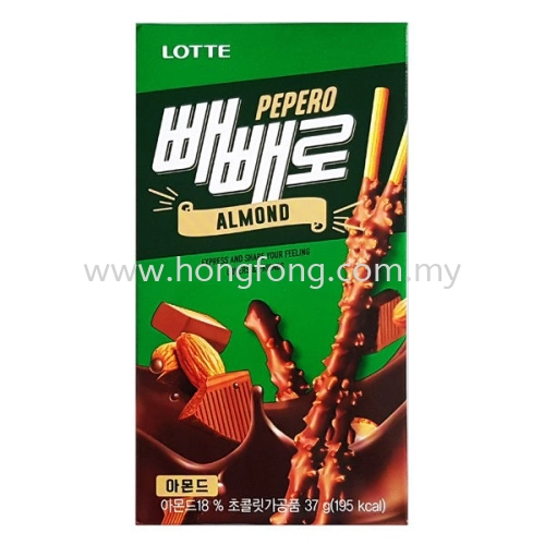 LOTTE PEPERO ALMOND 37g-Korean version