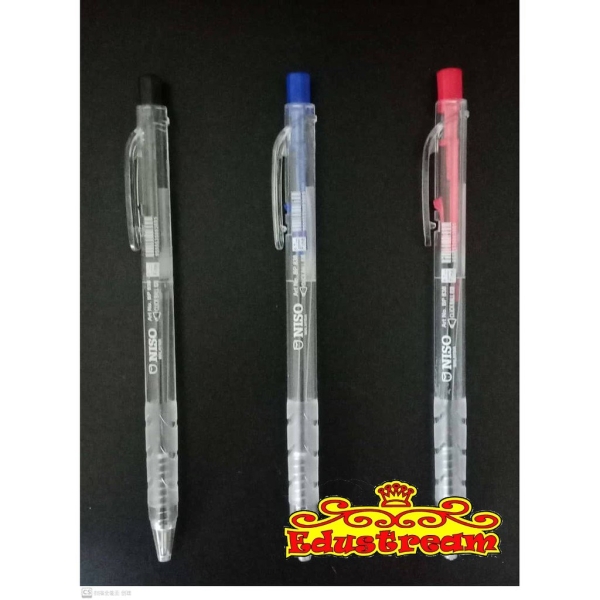 NISO BALL POINT PEN838 0.7MM (BOX) Writing & Correction Stationery & Craft Johor Bahru (JB), Malaysia Supplier, Suppliers, Supply, Supplies | Edustream Sdn Bhd