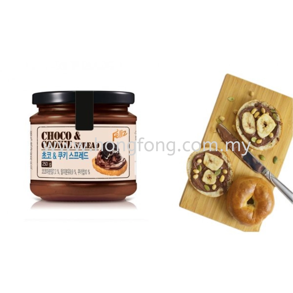 Feliz Choco Cookies Spread 250g