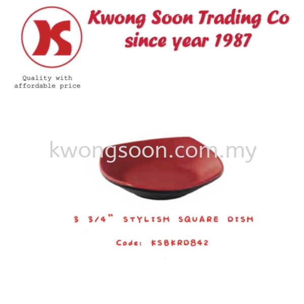 3 3/4" STYLISH SQUARE DISH Double Colour Melamine Plate Bowl  Tableware Johor Bahru (JB), Malaysia, Johor Jaya Supplier, Wholesaler, Retailer, Supply | Kwong Soon Trading Co.