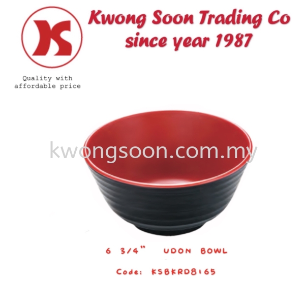 6 3/4" UDON BOWL Double Colour Melamine Plate Bowl  Tableware Johor Bahru (JB), Malaysia, Johor Jaya Supplier, Wholesaler, Retailer, Supply | Kwong Soon Trading Co.