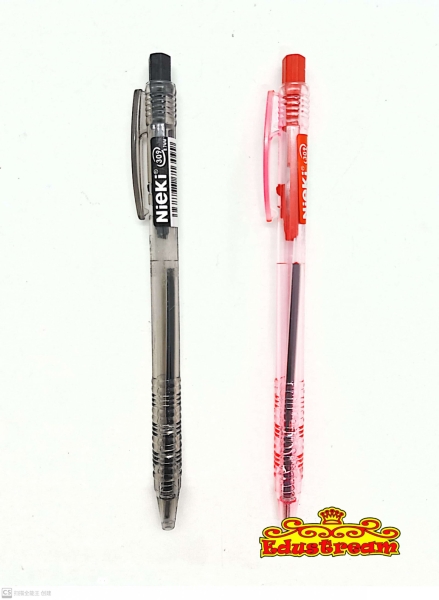 NIEKI BALL PEN 309 0.7MM Writing & Correction Stationery & Craft Johor Bahru (JB), Malaysia Supplier, Suppliers, Supply, Supplies | Edustream Sdn Bhd