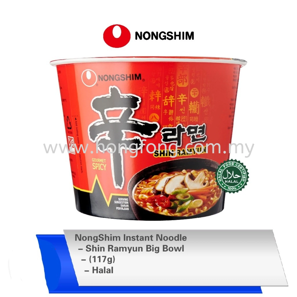 NONGSHIM MUSHROOM RAMEN BOWL 114G-CHINA VERSION