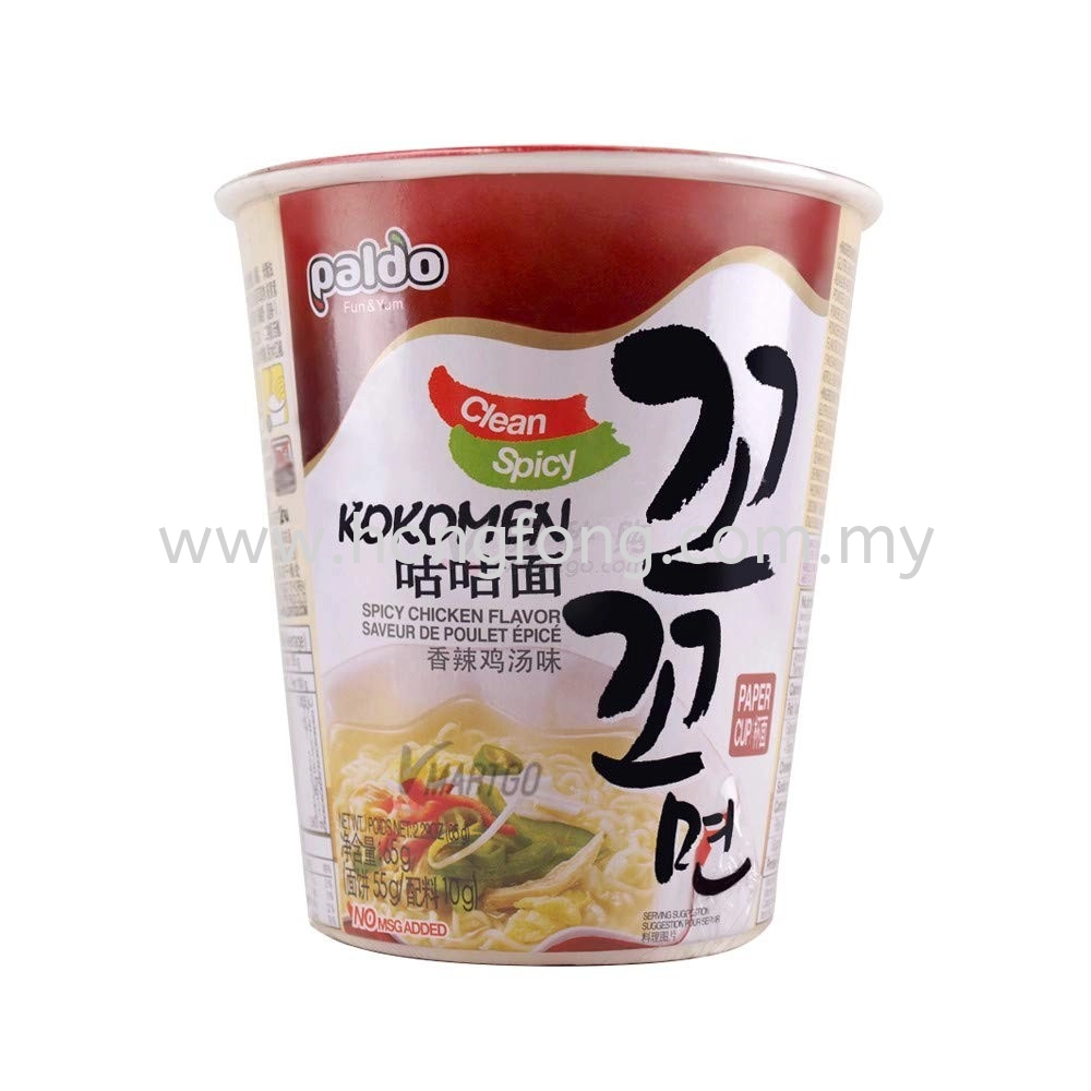 PALDO KOKOMEN CUP 62G, RM 4.50