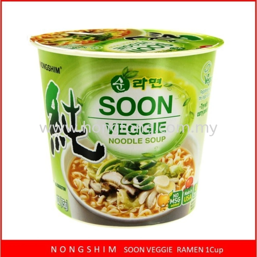 NONGSHIM SOON VEGGIE RAMEN BOWL 112g