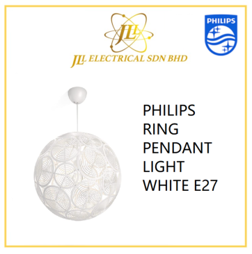 PHILIPS RING PENDANT LIGHT WHITE E27