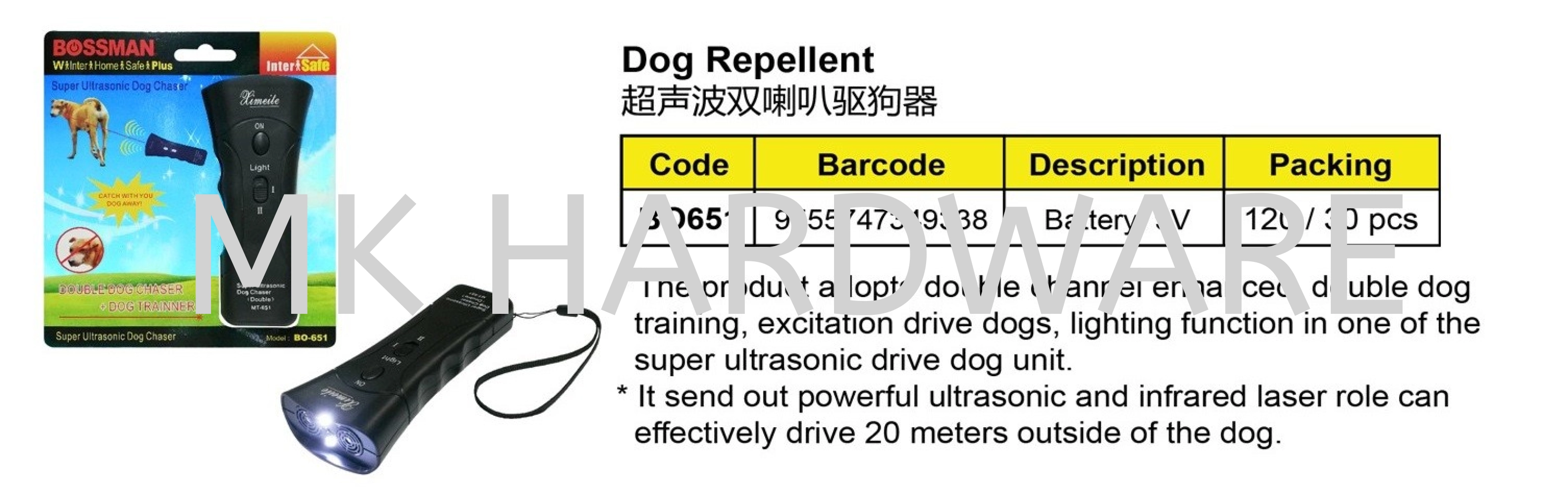 DOG TRAINING DEVICE