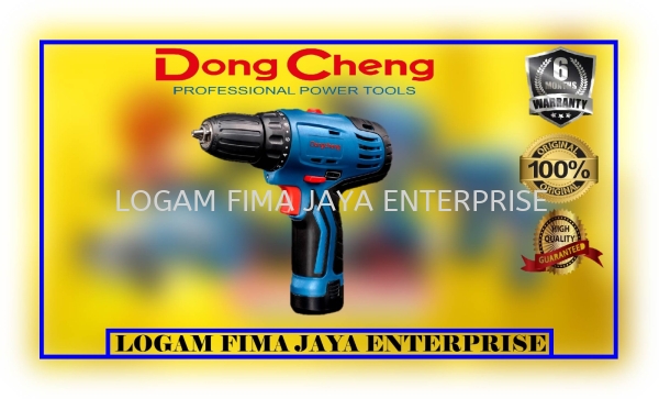 DONG CHENG CORDLESS DRILL DCJZ10-10 CORDLESS DRILL DONG CHENG Power Tools Negeri Sembilan, Malaysia, Jelebu, Mantin, Kuala Klawang Supplier, Suppliers, Supply, Supplies | LOGAM FIMA JAYA ENTERPRISE
