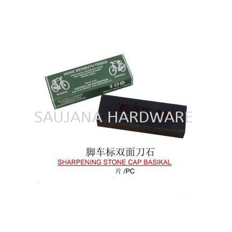 SHARPENING STONE CAP BASIKAL ų˫浶ʯ [Ƭ/PC] SHARPENING STONE Malaysia, Selangor, Kuala Lumpur (KL), Kuala Langat Supplier, Suppliers, Supply, Supplies | Saujana Hardware Timber Trading Sdn Bhd