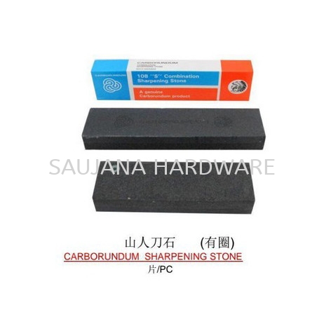 CARBORUNDUM SHARPENING STONE ɽ˵ʯ(Ȧ) [Ƭ/PC] SHARPENING STONE Malaysia, Selangor, Kuala Lumpur (KL), Kuala Langat Supplier, Suppliers, Supply, Supplies | Saujana Hardware Timber Trading Sdn Bhd