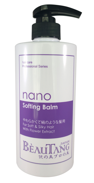 Nano Softing Balm Nano Selangor, Malaysia, Kuala Lumpur (KL), Balakong Supplier, Suppliers, Supply, Supplies | Beautang Marketing