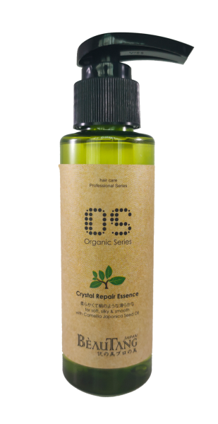 OS Crystal Repair Essence OS Series Selangor, Malaysia, Kuala Lumpur (KL), Balakong Supplier, Suppliers, Supply, Supplies | Beautang Marketing