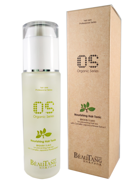 OS Nourishing Hair Tonic OS Series Selangor, Malaysia, Kuala Lumpur (KL), Balakong Supplier, Suppliers, Supply, Supplies | Beautang Marketing