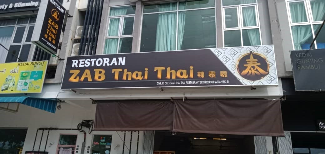 ZAB THAI THAI Lightbox Signboard